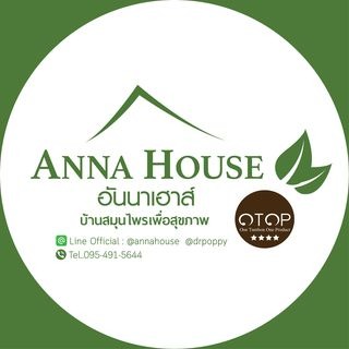 Anna Herbal House Part.,Ltd. logo