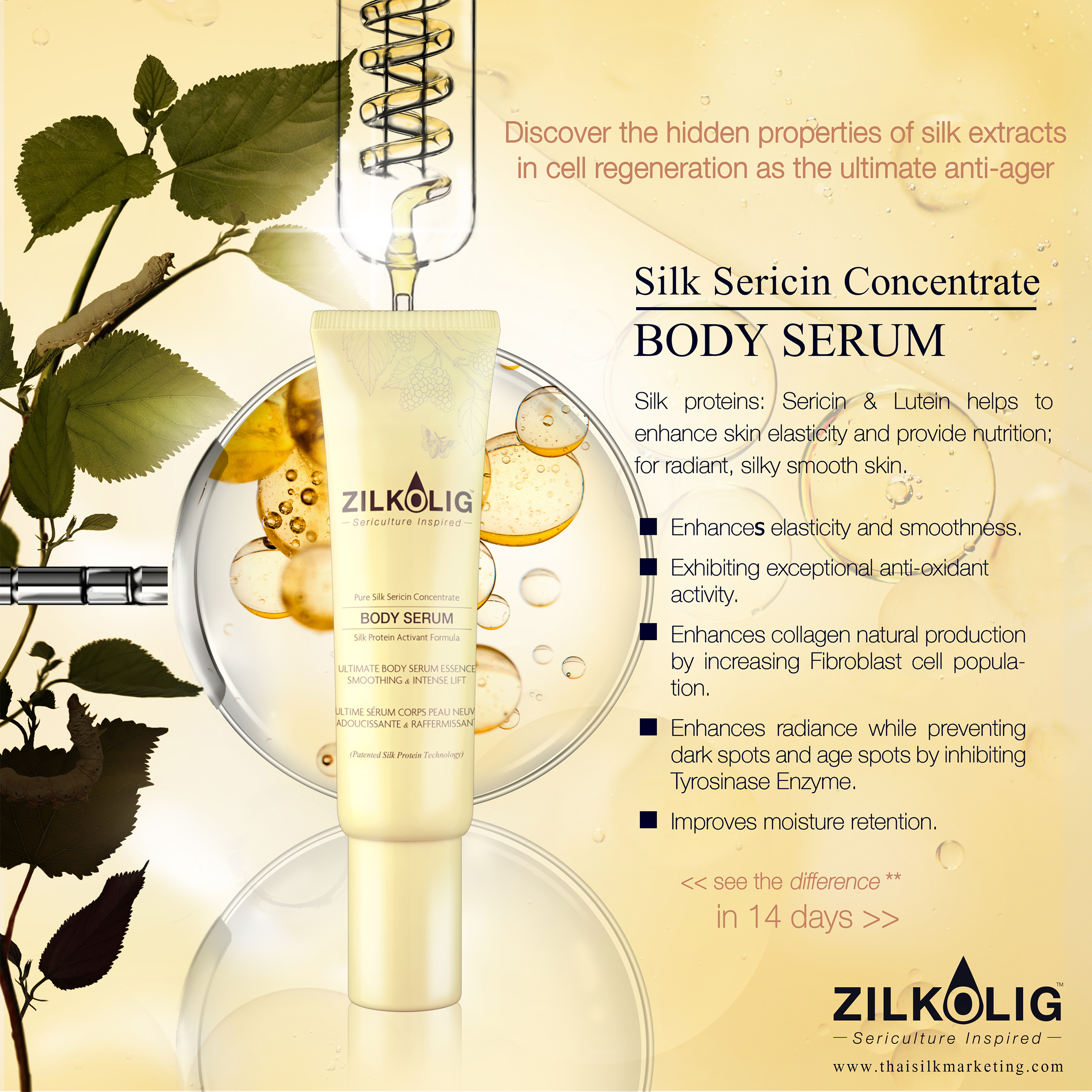 Buy Pure Silk Sericin Concentrate Body Serum at Best Prices Online