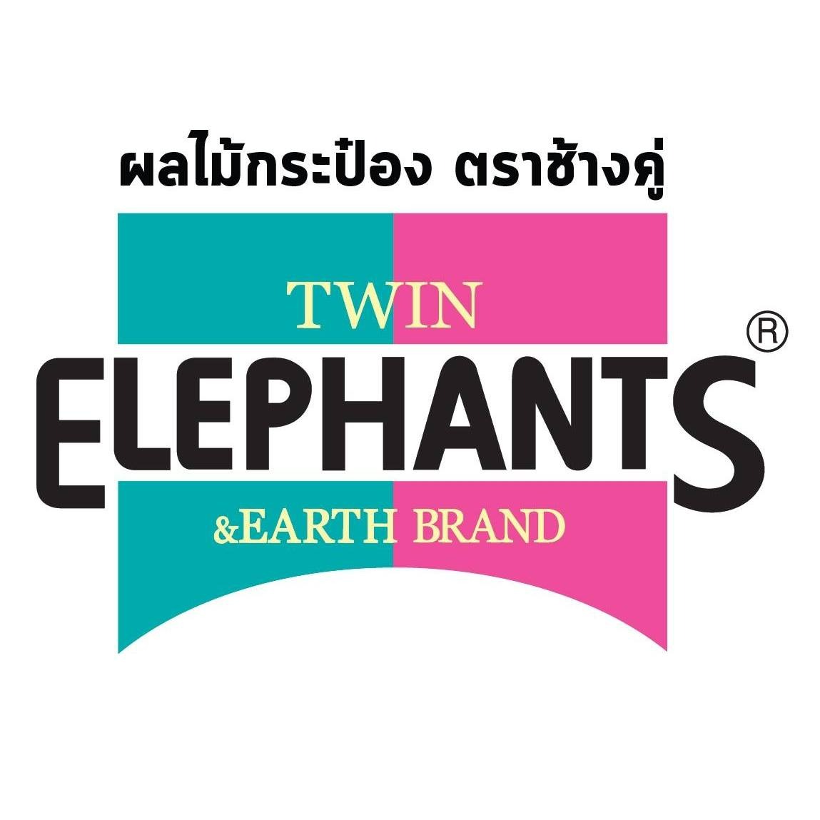 Erawan Foods Public Co., Ltd. logo