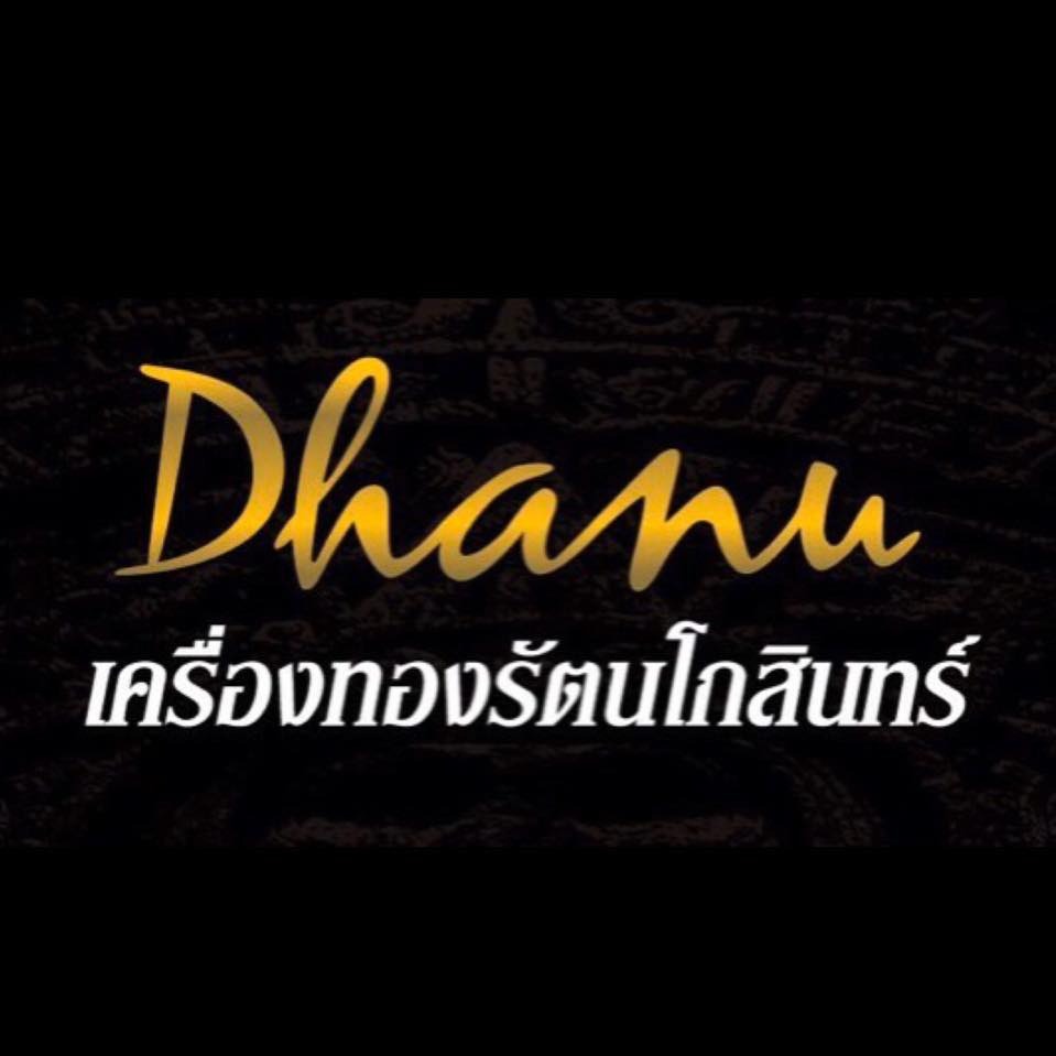 Dhanu Art and Design Co., Ltd. logo