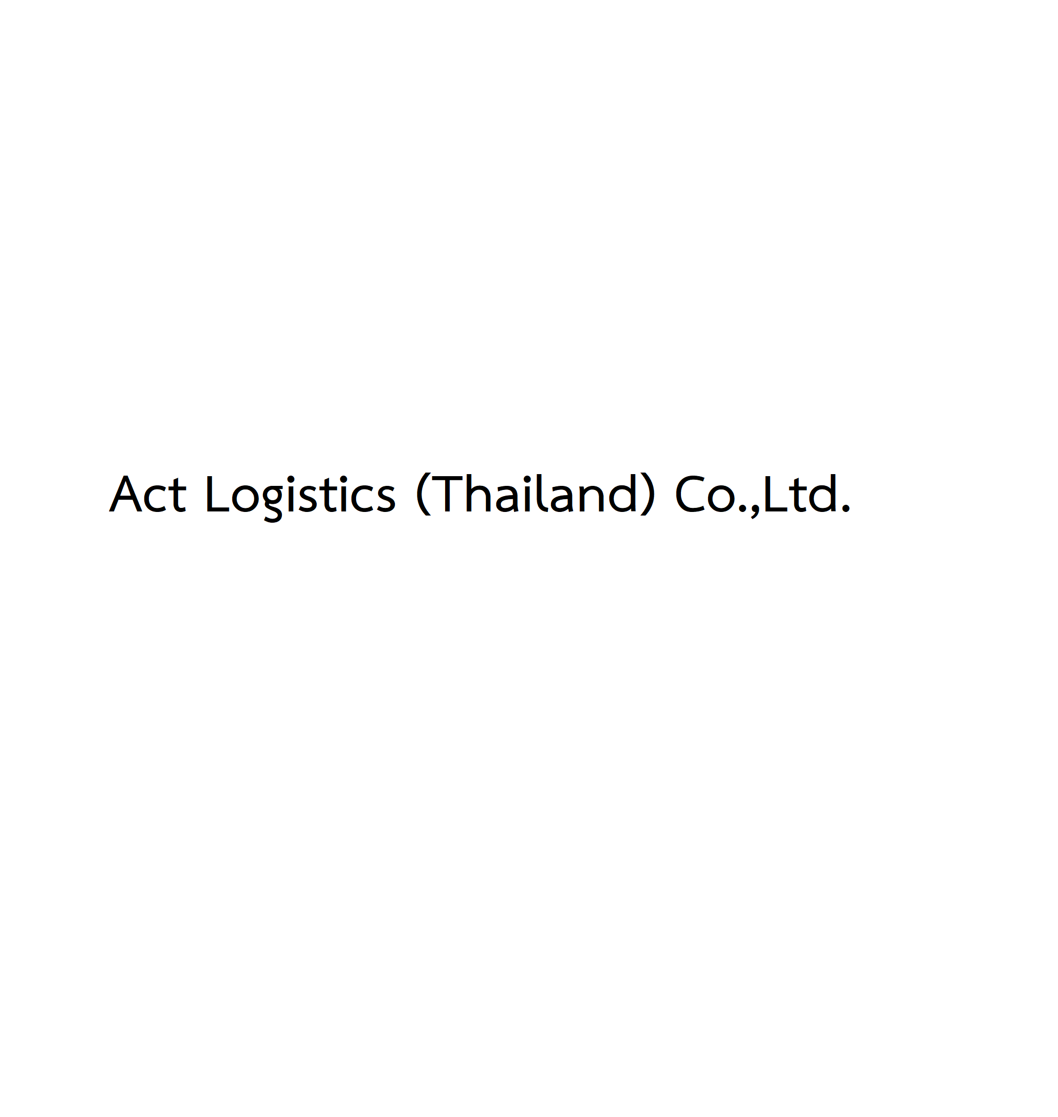 Act Logistics (Thailand) Co.,Ltd. logo