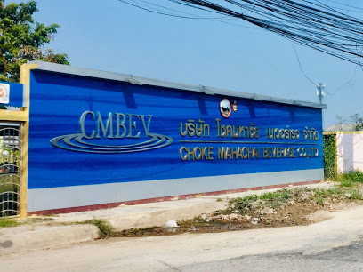 Choke Mahachai Beverage Co., Ltd. logo