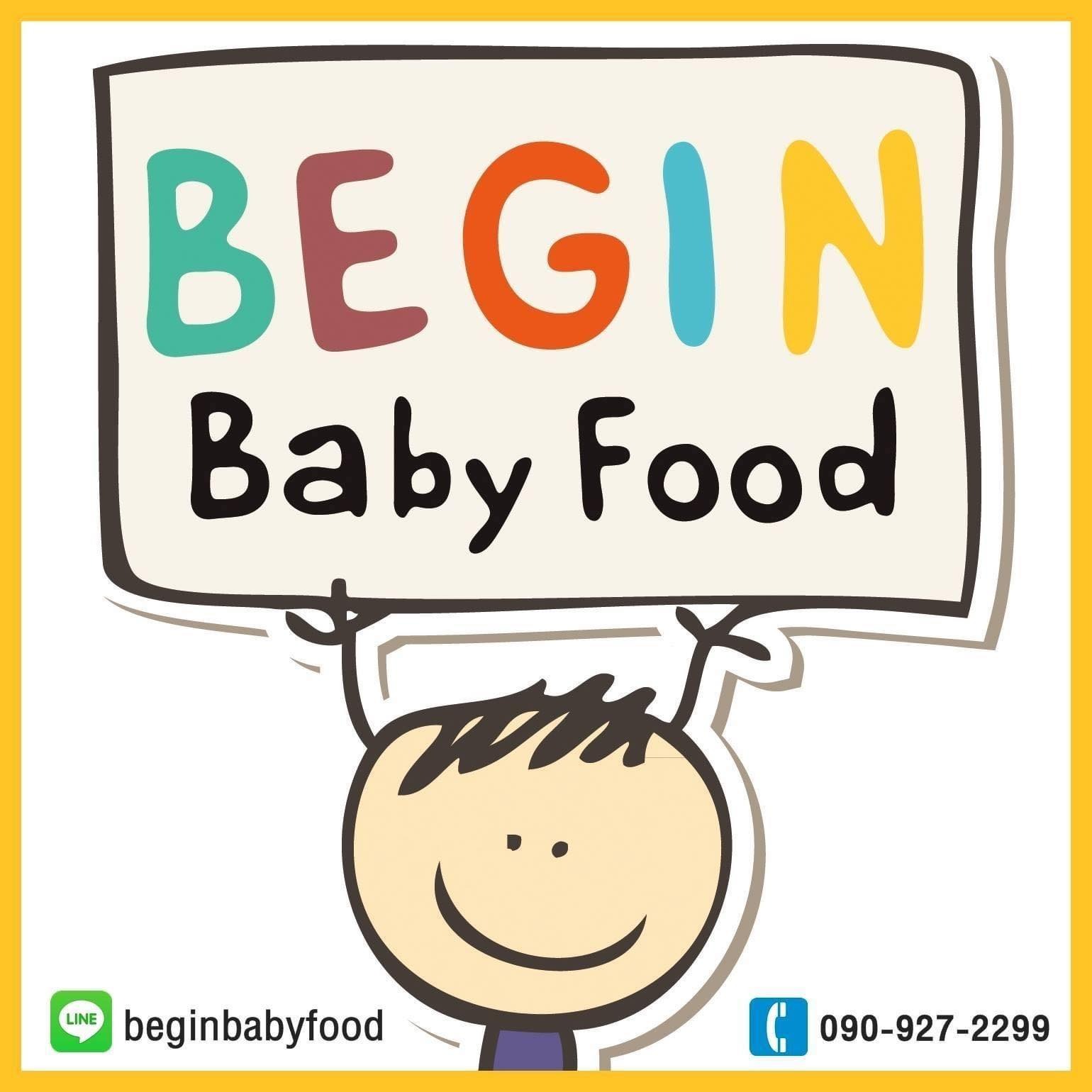 Begin Food and Health Co., Ltd. logo