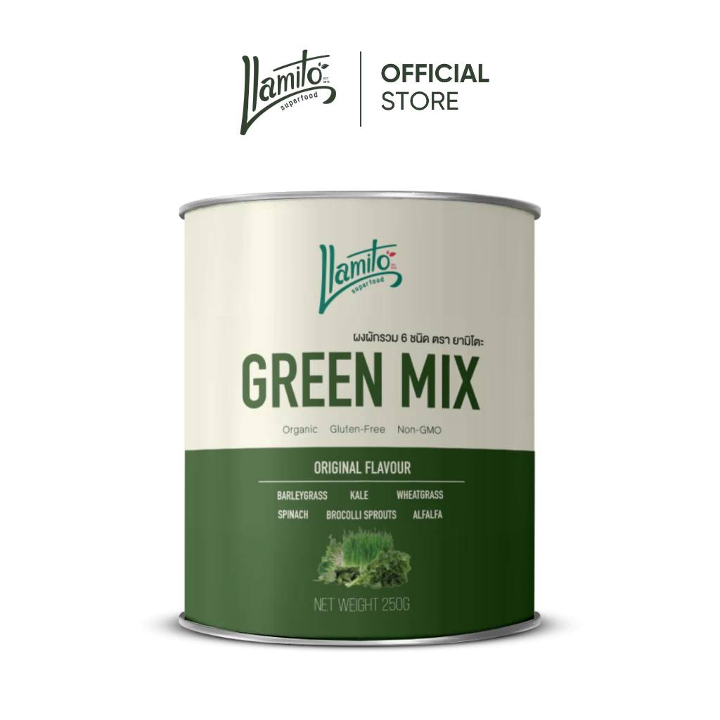 Green MIX
